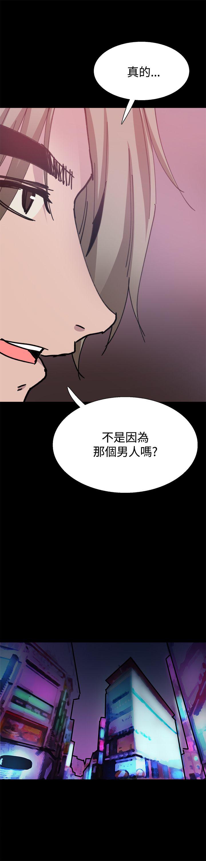 第26話-18