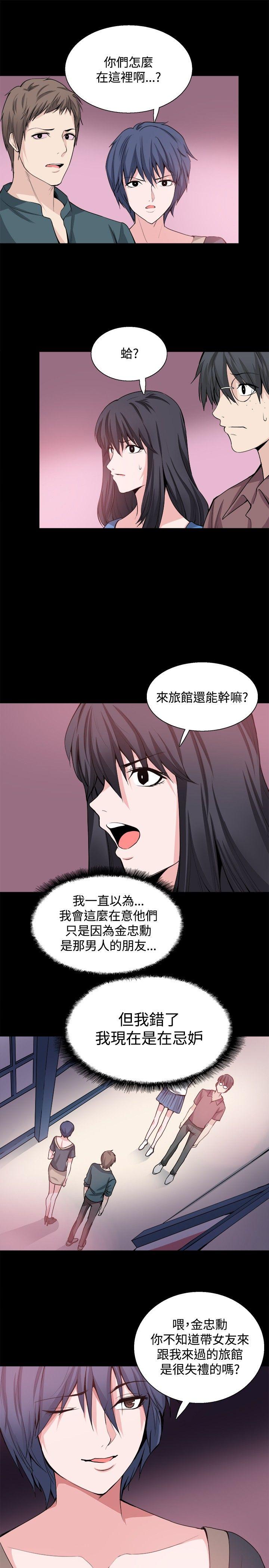 第26話-29