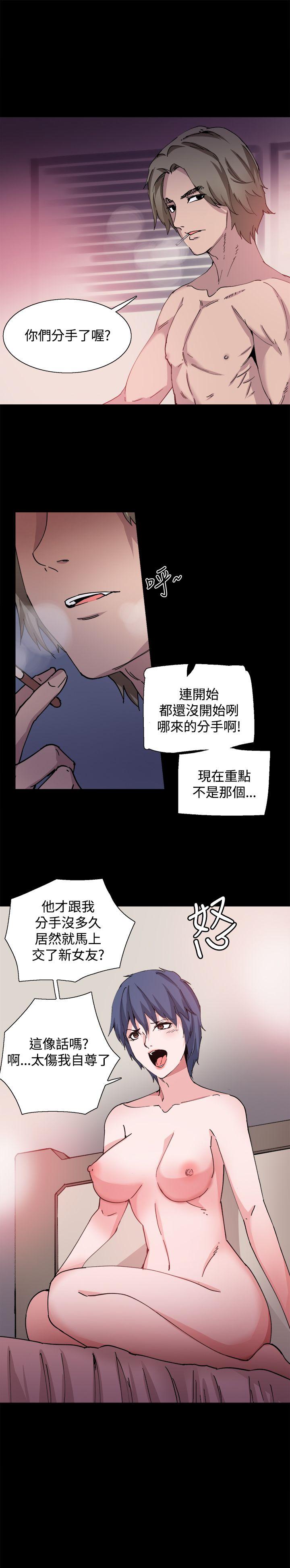 第28話-6