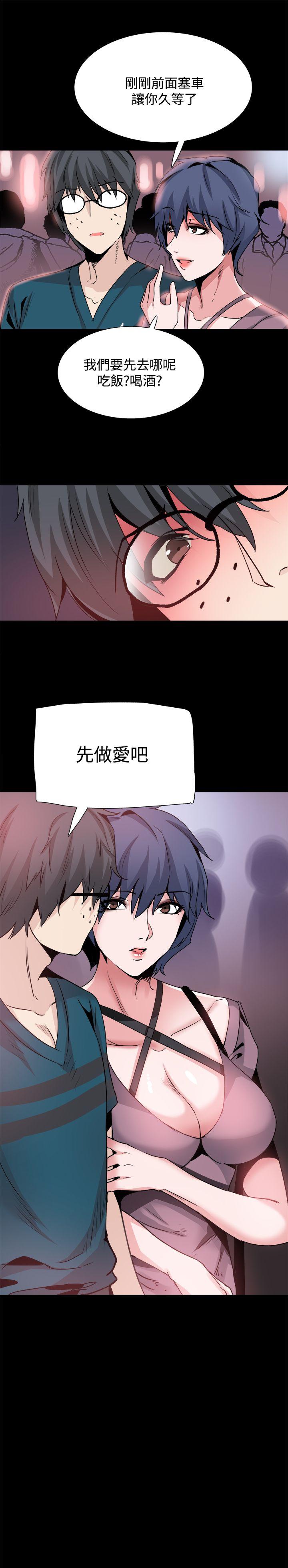 第28話-28