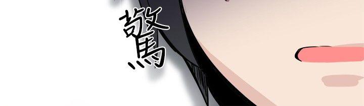 第29話-35