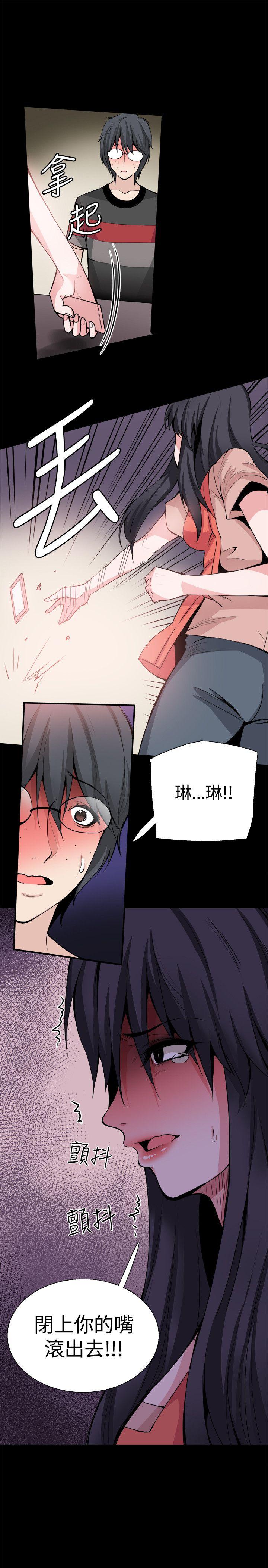 第29話-36