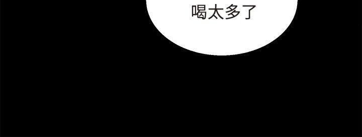 第30話-38