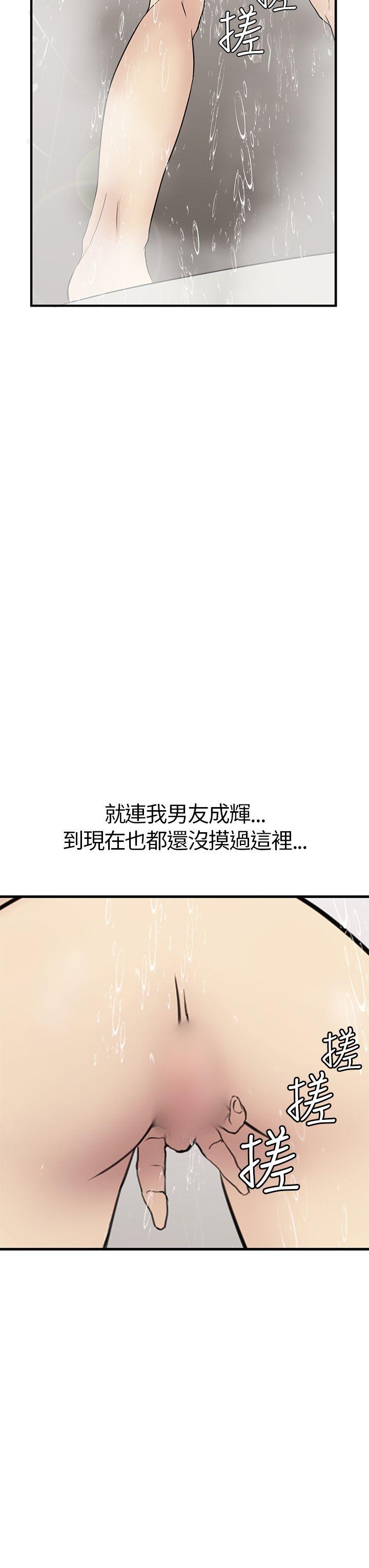 第4話-27