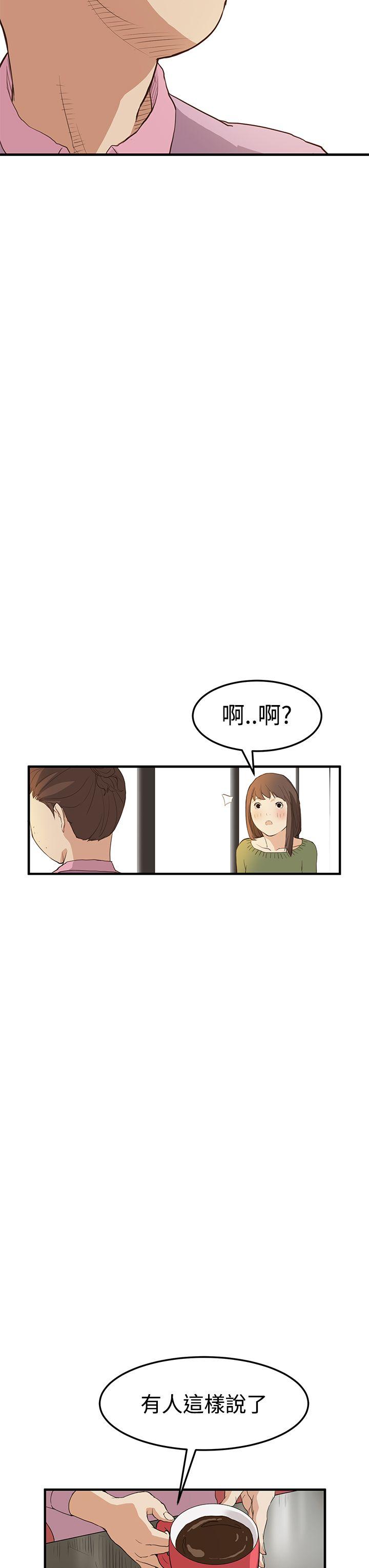 第6話-7