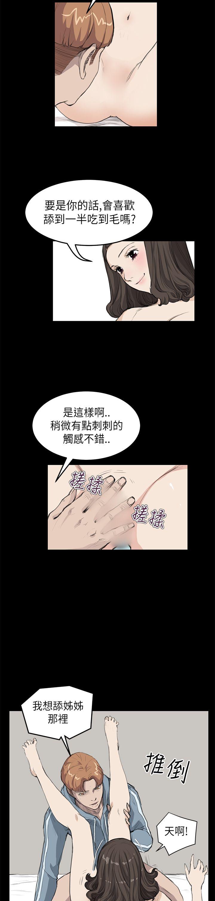 第16話-13