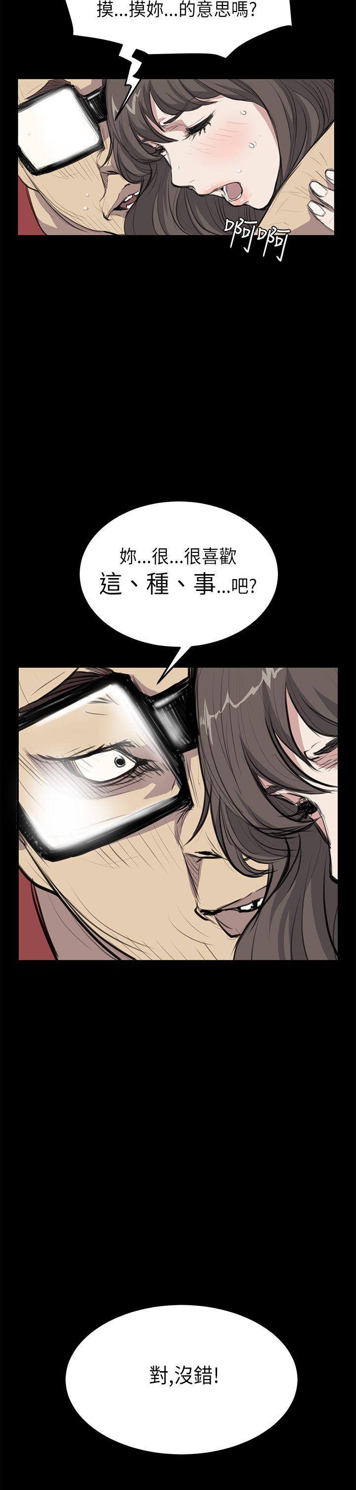 第19話-5