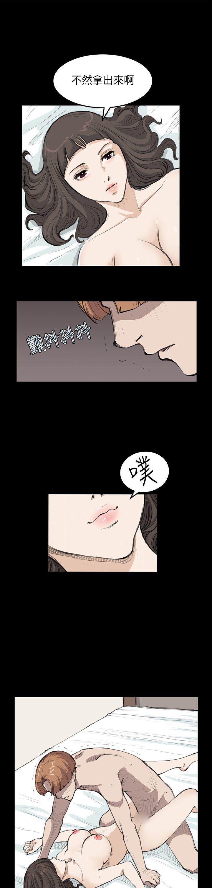 第19話-12