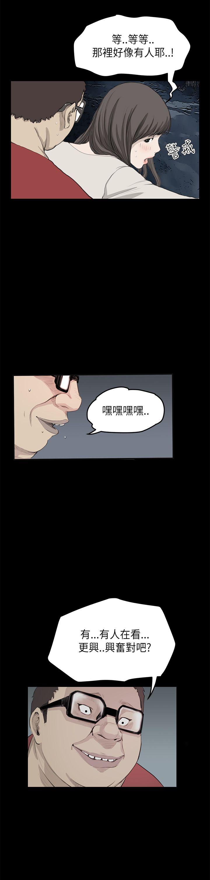 第21話-11