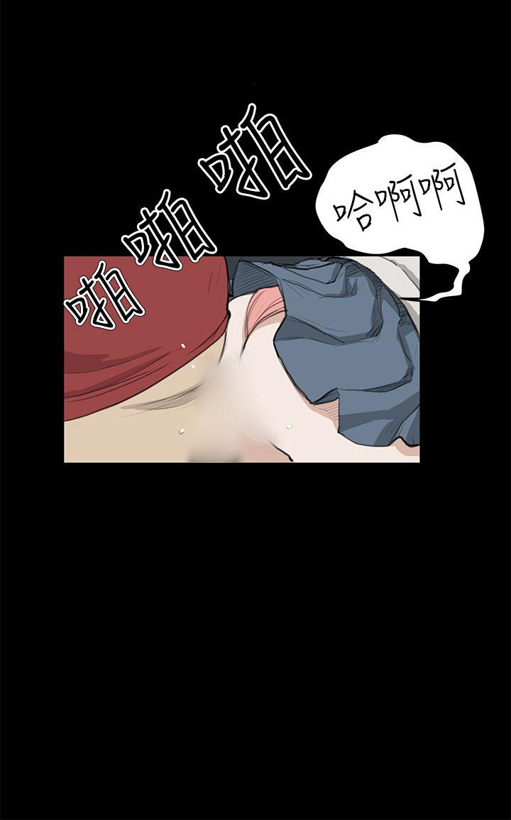 第21話-12