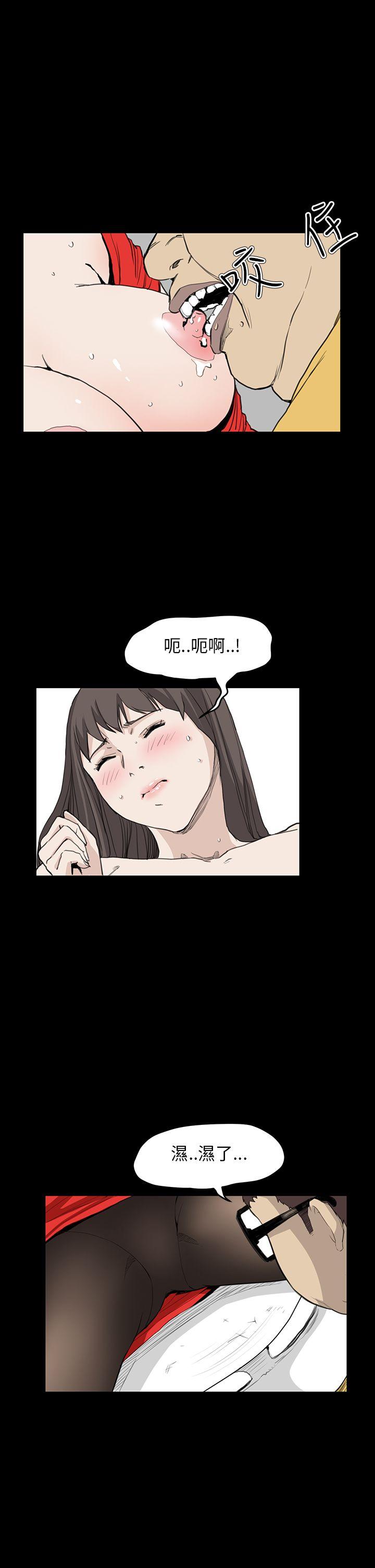 第33話-23