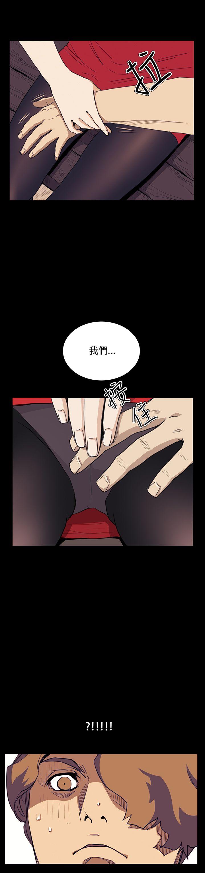 第34話-23