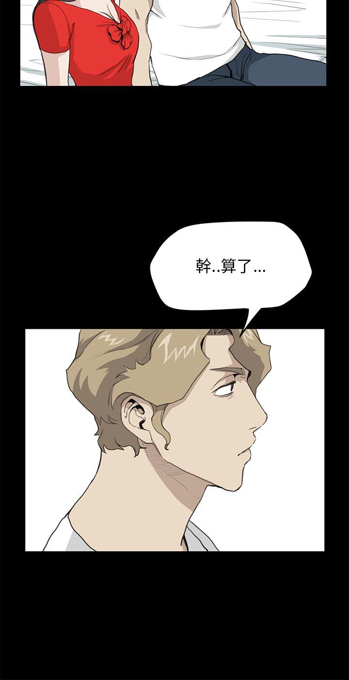 第35話-5