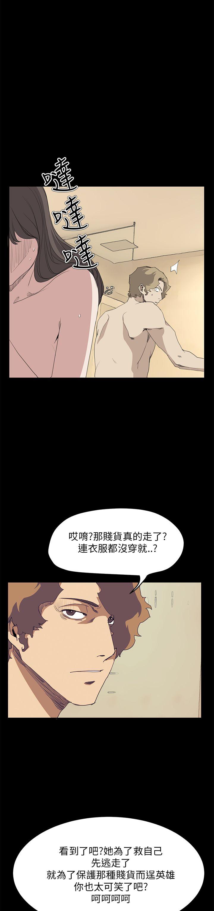 第40話-5