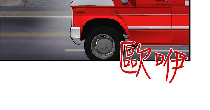 第8話-11