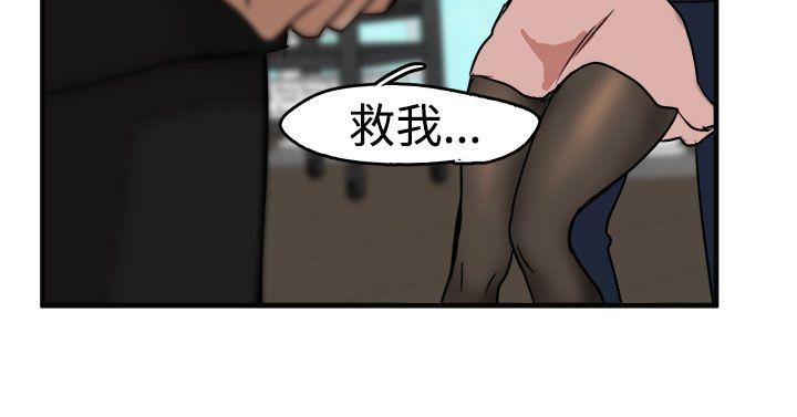 第10話-24