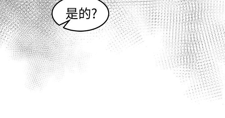 第14話-33