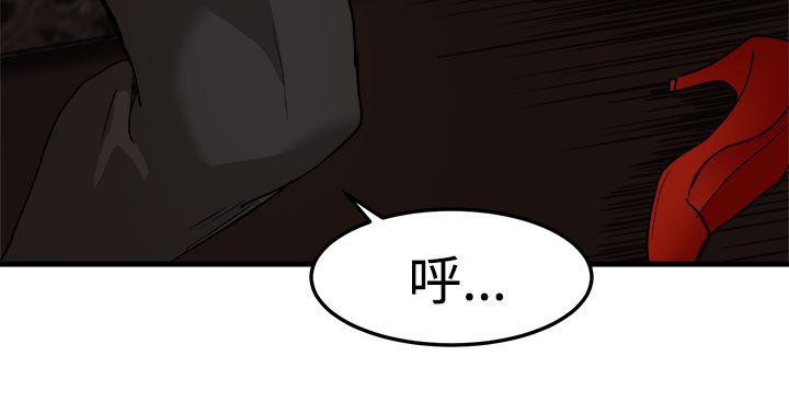 第16話-22