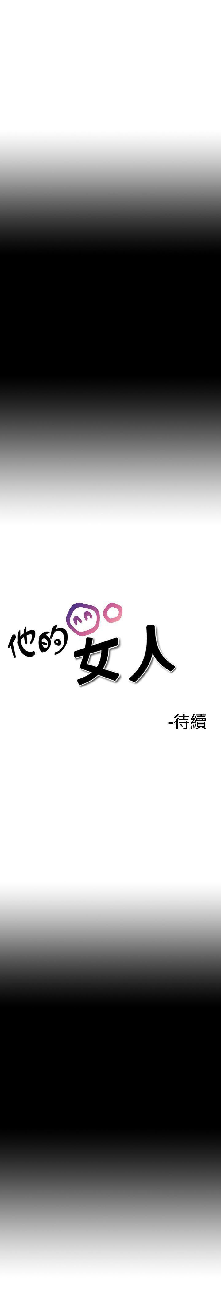 第9話-16