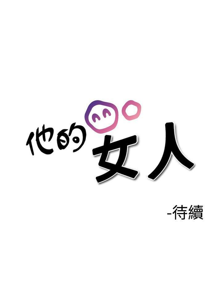 第26話-26