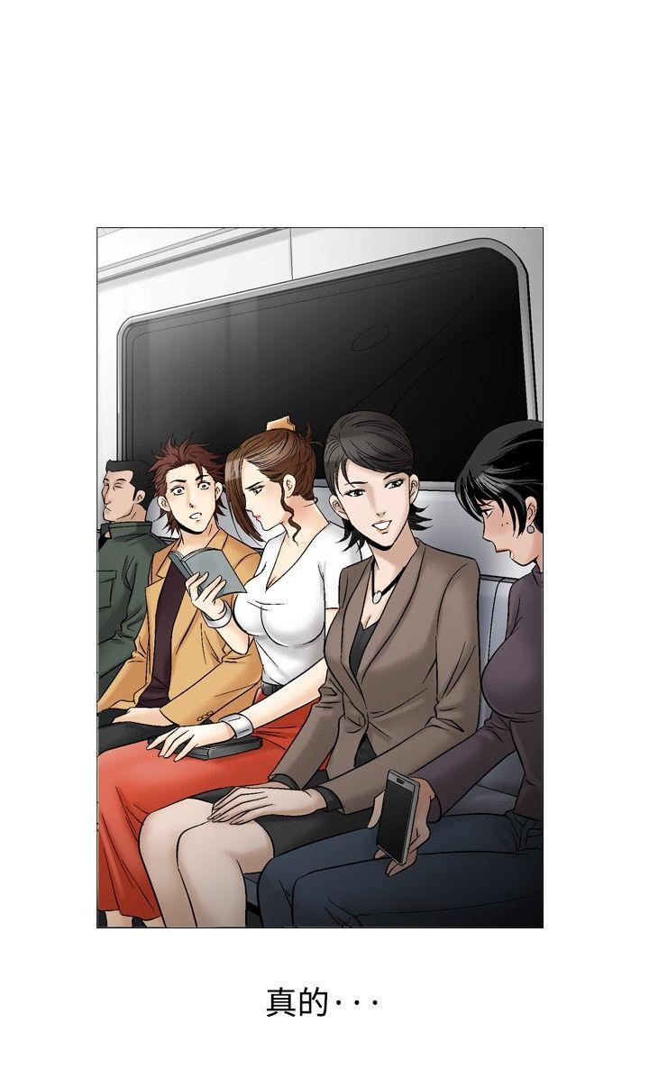 第31話-19