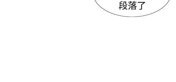 第41話-16