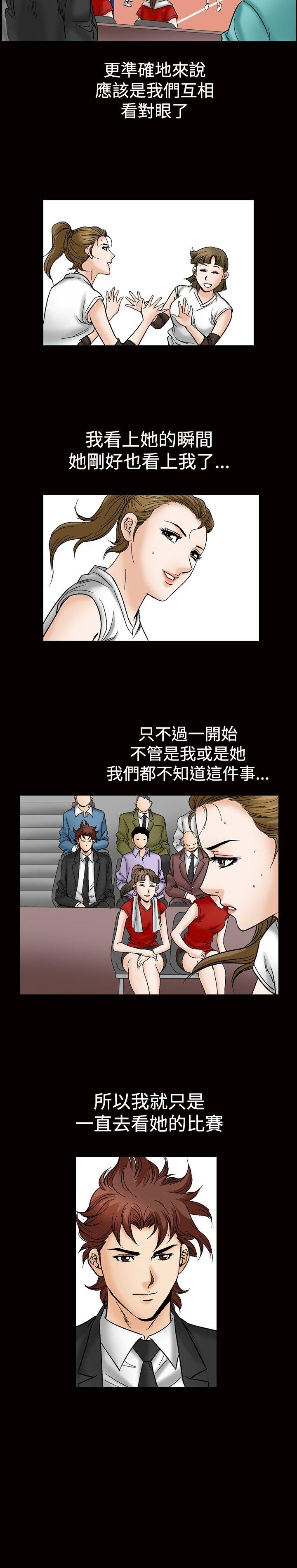 第46話-12