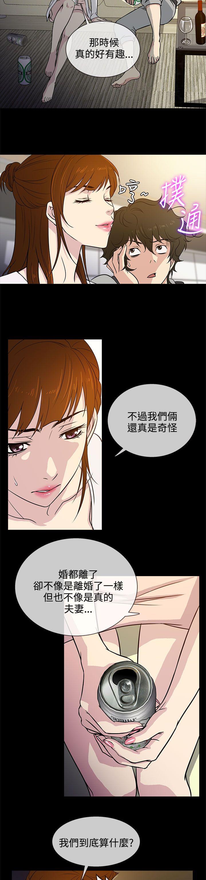 第5話-25