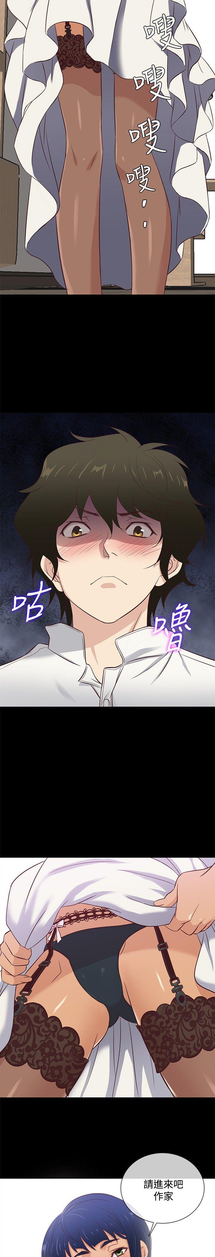 第33話-16