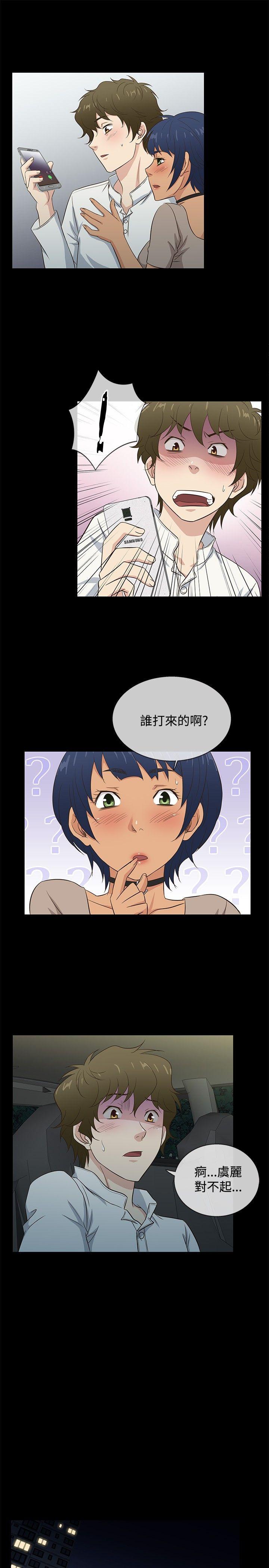 第35話-15