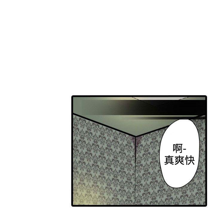 第4話-36