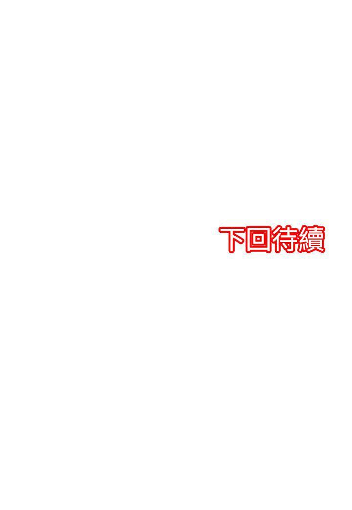 第4話-42