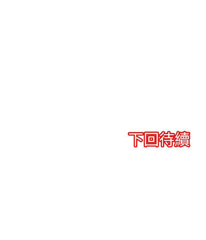 第11話-14