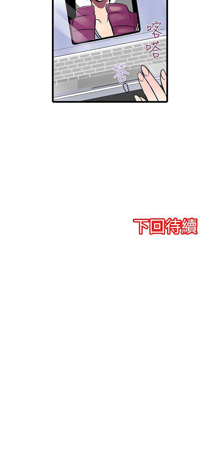 第14話-14