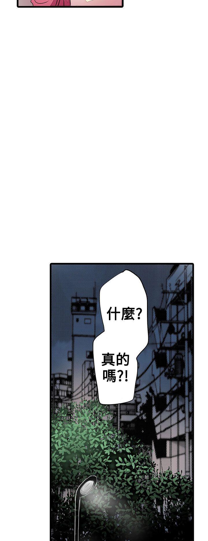 第23話-11