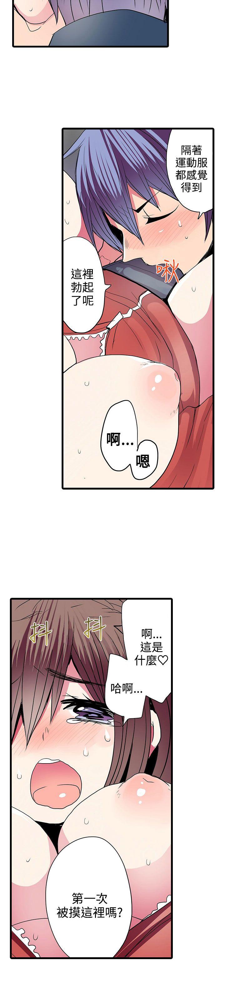 第25話-18