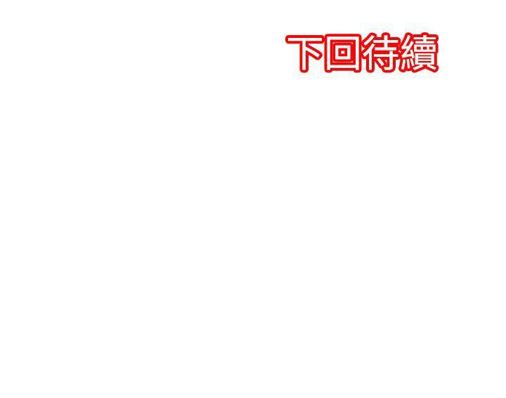 第34話-9