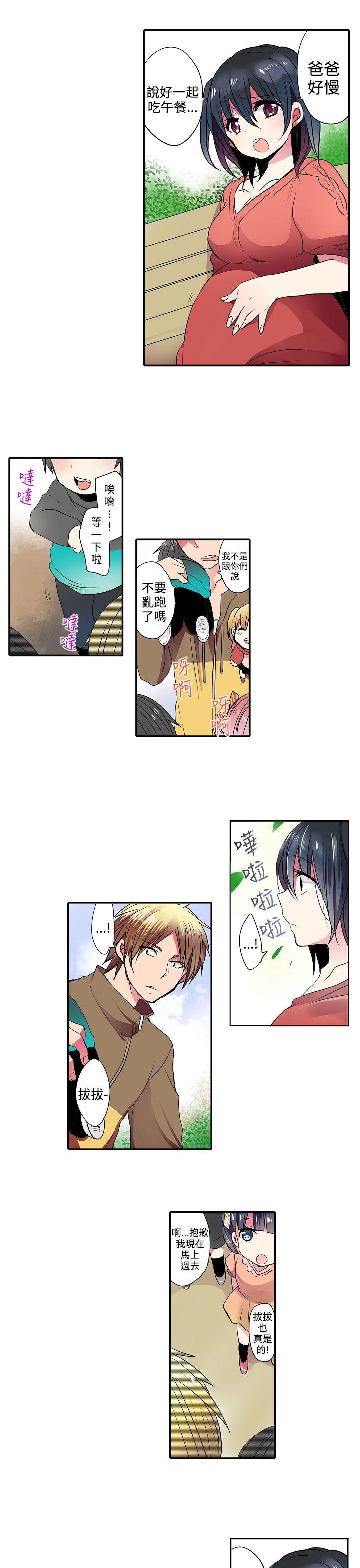 最終話-8