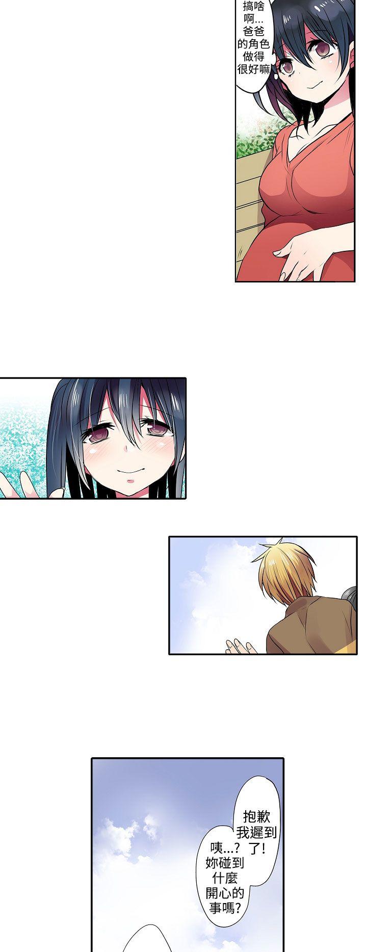 最終話-9