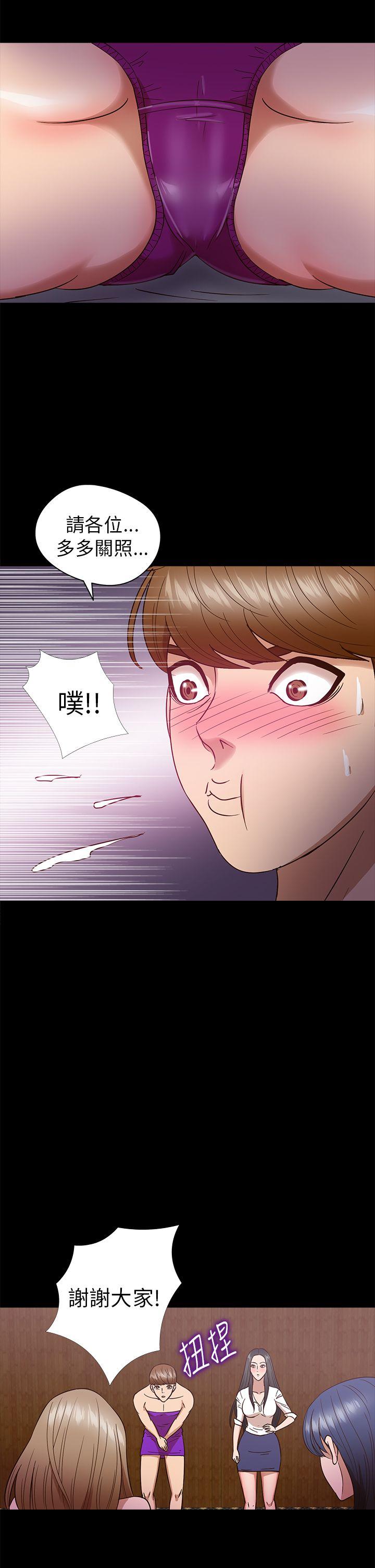 第9話-5