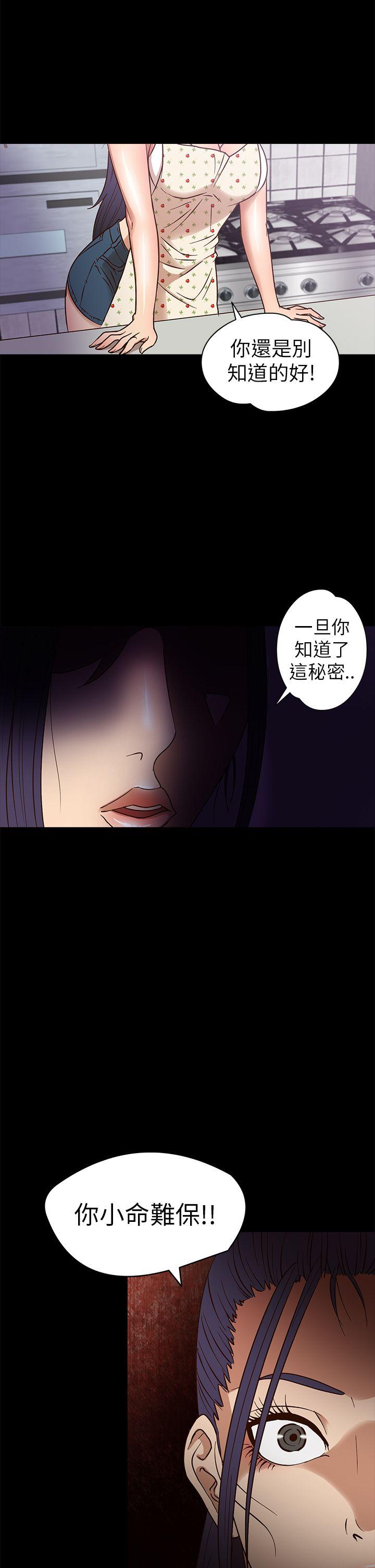 第9話-15