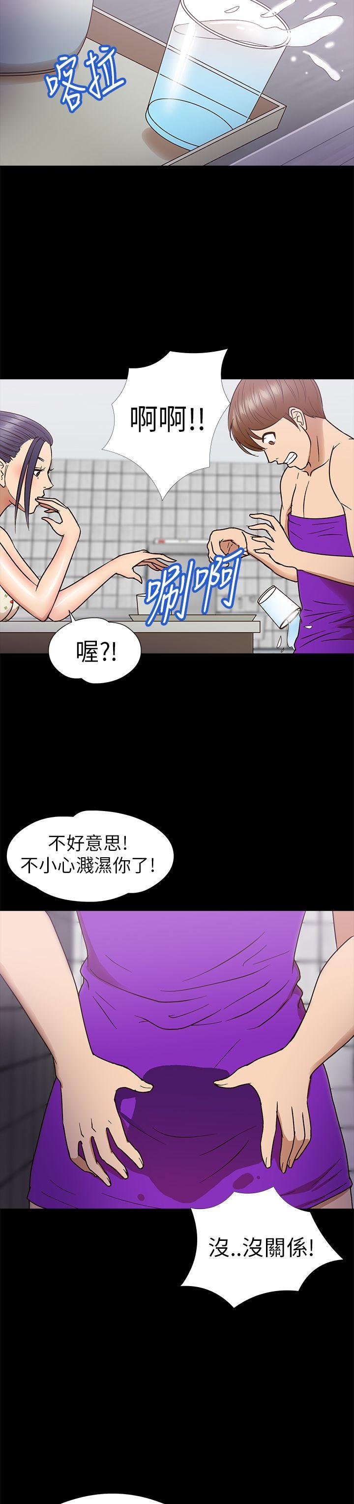 第9話-17