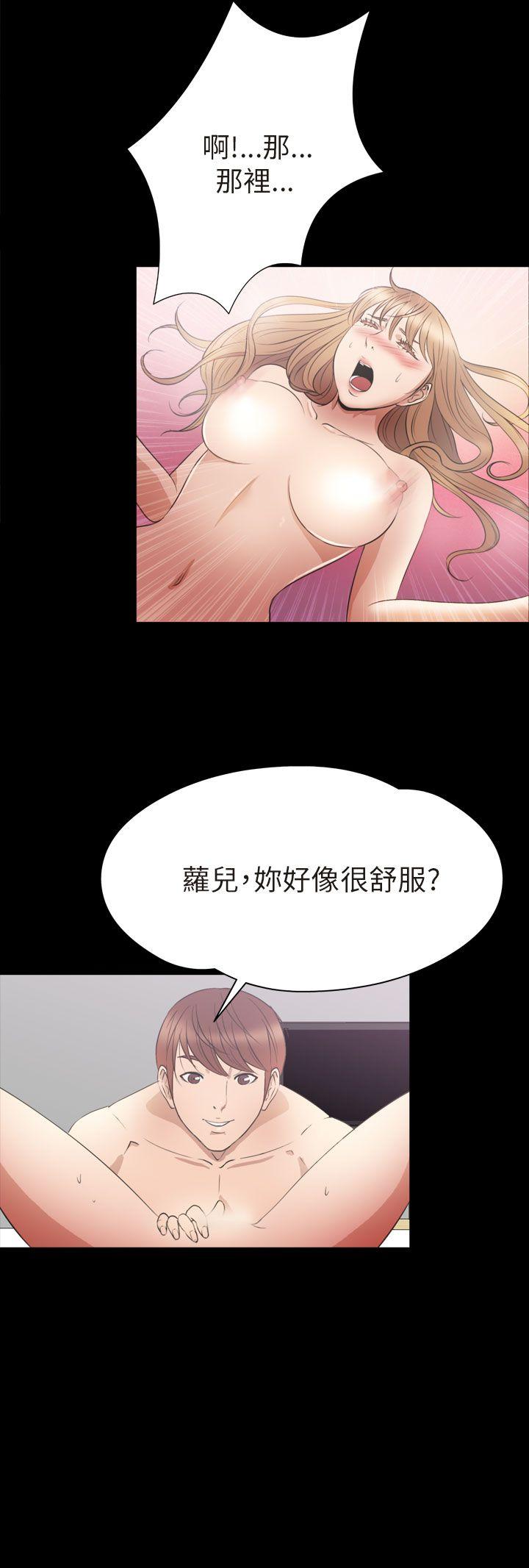 第2季 最終話-19