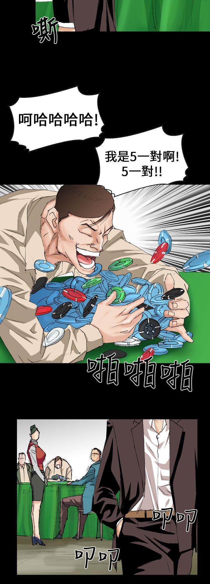 第8話-25