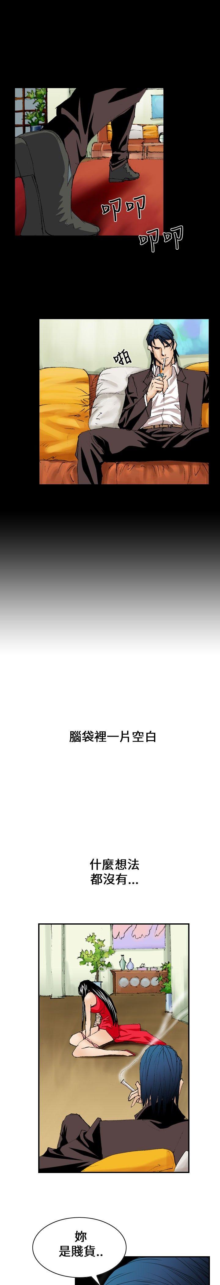 第9話-22