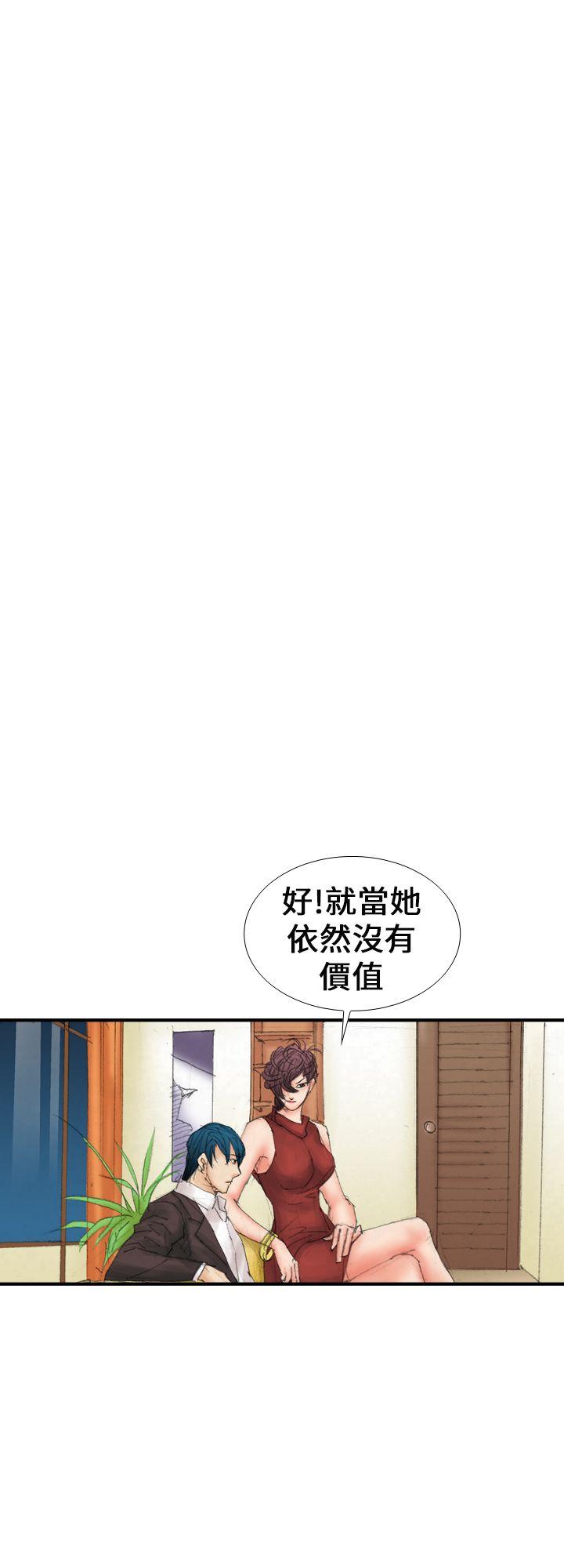 第15話-9