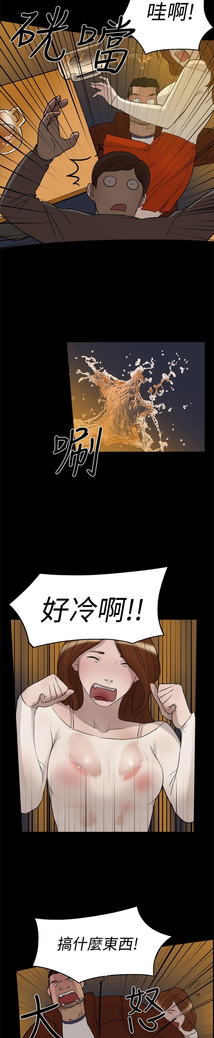 第3話-14