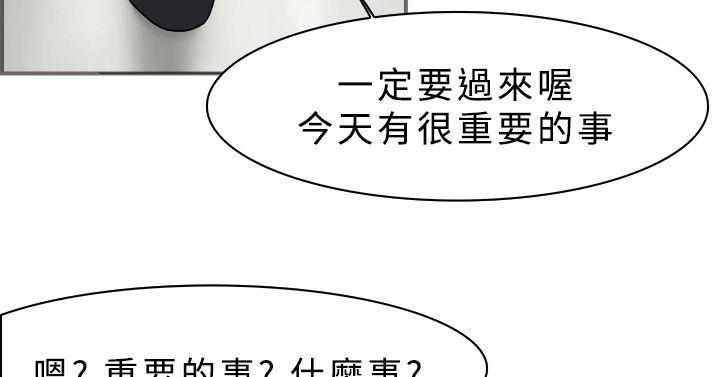 第9話-12