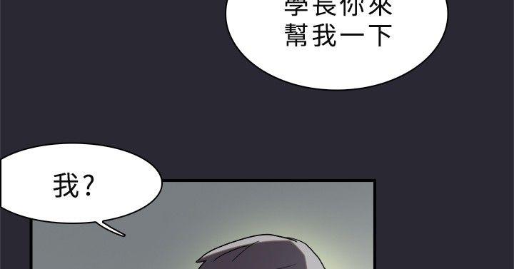 第9話-22