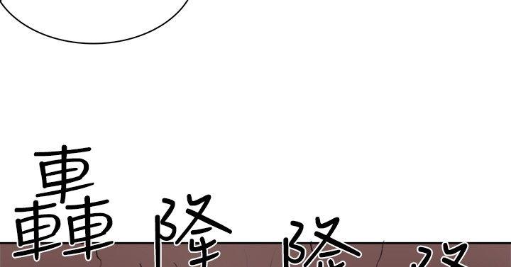 第11話-17